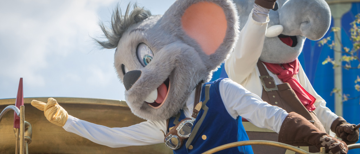 Europa-Park Entertainment Euromaus